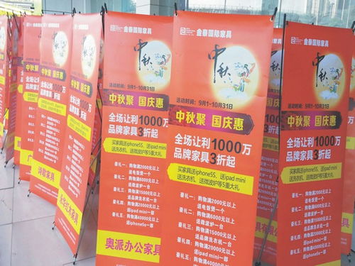 成都金牛区广告制作公司 专业打造品牌视觉，助力企业高效传播