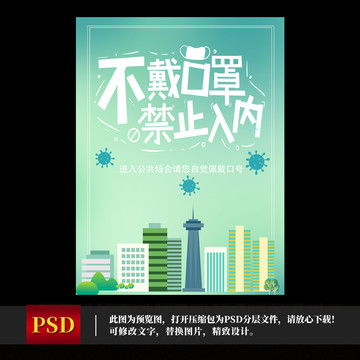 广告设计与制作 从创意概念到实体展示的全面指南